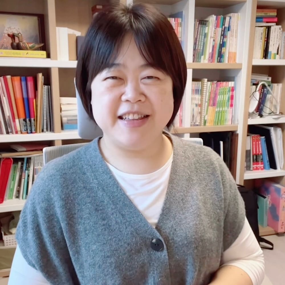 Jang Ara